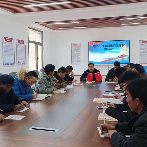 【草场门村动态】王旗镇草场门村开展“志愿同心·服务同行”暨“学雷锋·文明实践我行动”志愿服务主题活动