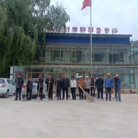 草场门村开展环境卫生整治行动
