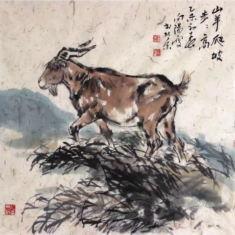 羊岁安康伴，书香沁校园