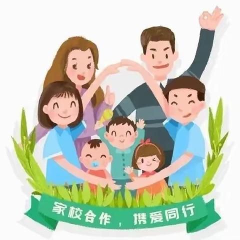 2022-2023学年度第二学期童之梦轩汇幼儿园中四班优秀家长评选活动开始啦！