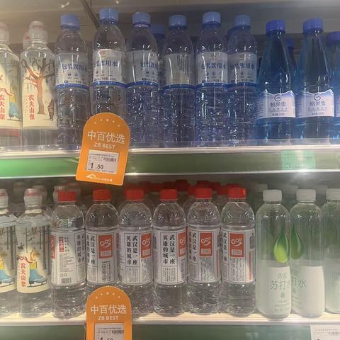 汉口花园店自由品牌陈列