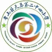 回眸遍收胜景，展望尽是新篇——天马二小一年级语文2022学年春季学期工作总结