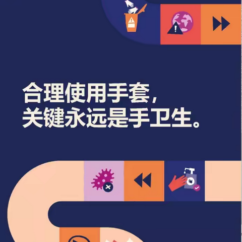 forever.的简篇