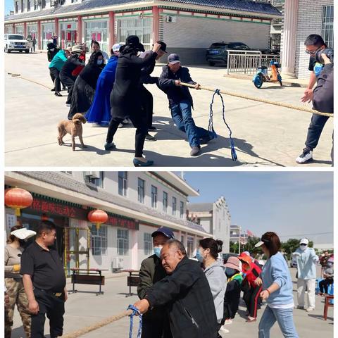 网格趣味运动会，让社区网格“动”起来！