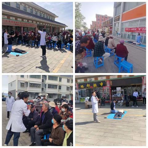 急救知识进网格    健康宣传零距离