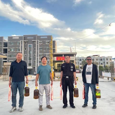 党情暖人心，共筑和谐社区 ——社区主题党日慰问困难群众活动