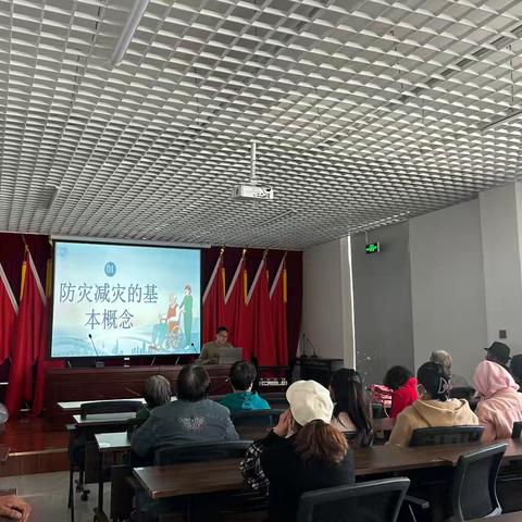 “知险避险，’救’在身边——防灾减灾与逃生知识培训