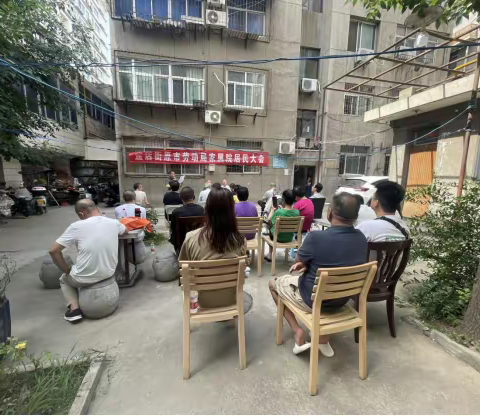 为民办实事 情暖群众心——南院门街道践行“为民办事我承诺”