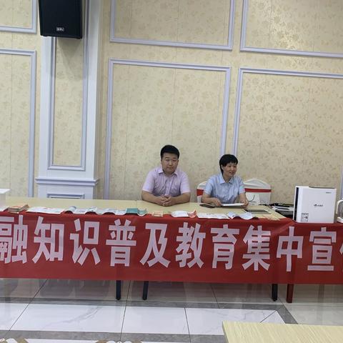 中汇支行走进神龙出租车有限公司进行数币宣传