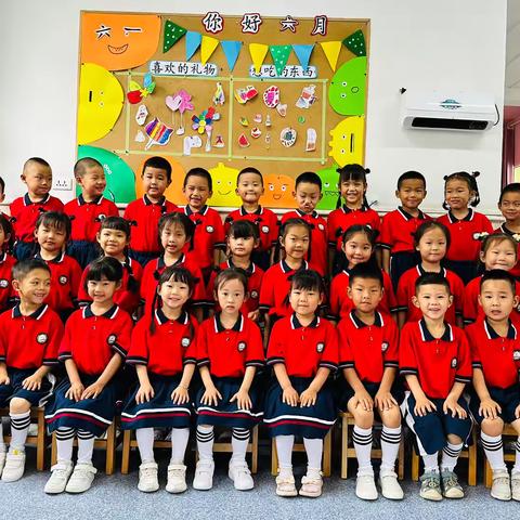 蒲团乡中心幼儿园中一班学期末汇报展示