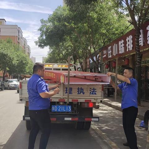 炎炎夏日 遇见“城管蓝”