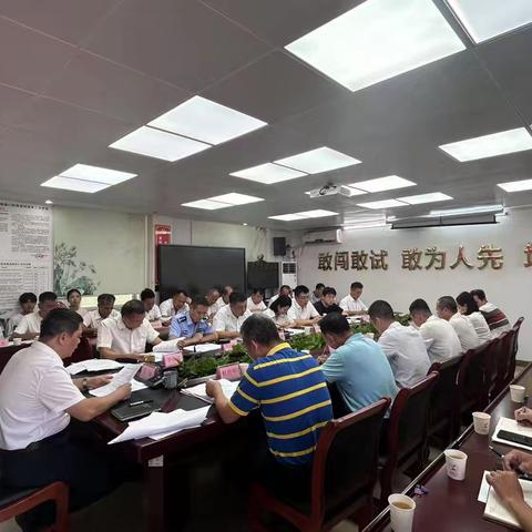 龙塘镇召开党委会传达学习习近平总书记重要讲话和指示精神及相关文件