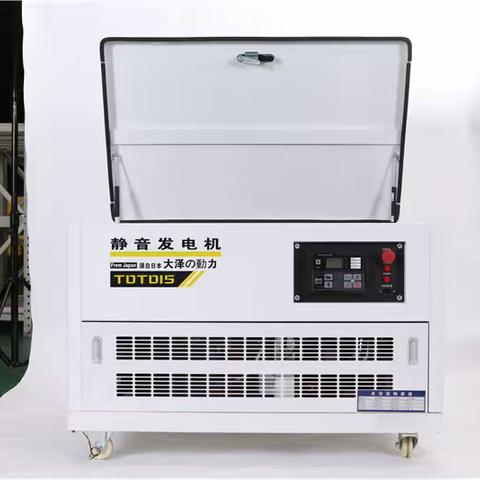 汽油发电机15千瓦公司应急