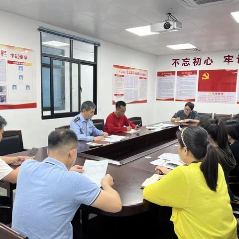 海口市市场监督管理局美兰分局机关第一党支部组织开展党员大会暨支部书记上党课活动