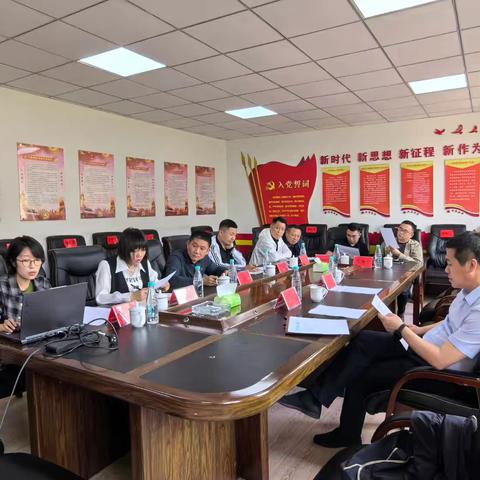 溪湖区召开溪湖体育文创公园项目专题推进会议
