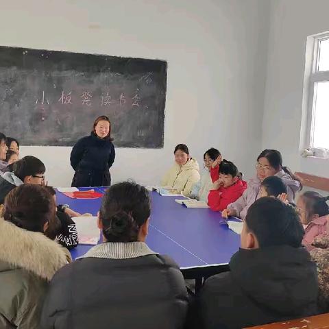 党建引领聚合力 书香润童迎新春——园林社区开展寒假“小板凳读书会”活动