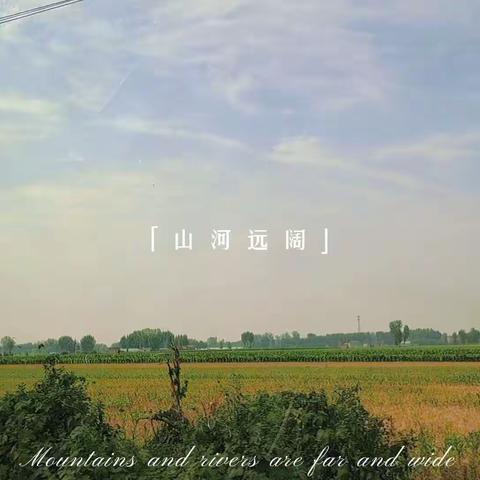 【每日工作剪影•第十一天】2023年第九轮空气质量监督帮扶福建组