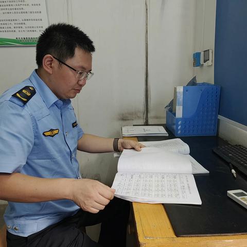 【每日工作剪影•第十二天】2023年第九轮空气质量监督帮扶福建组