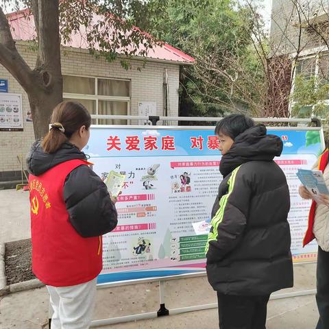 源汇新区妇联开展法律维权宣传教育活动