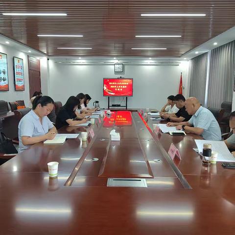源汇新区召开2024年上半年人大代表履职汇报会