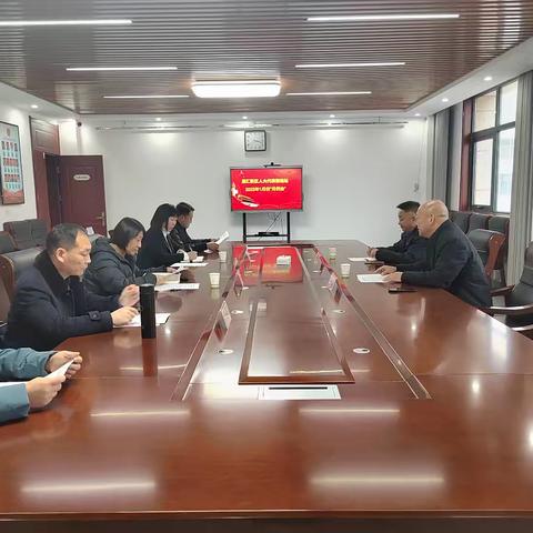 源汇新区组织代表开展“月例会”活动暨征集人大代表议案、建议会议
