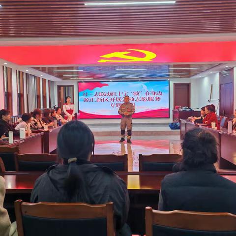 社·志联动 红十字“救”在身边 源汇新区开展急救志愿服务专题培训