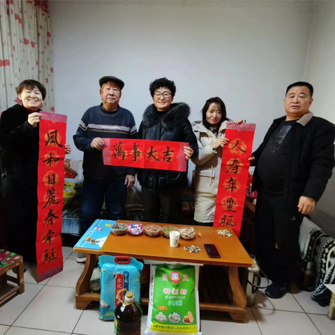 心系桑榆晚 情暖夕阳红——吐鲁番市高昌区第七小学集团第二小学慰问退休教师活动