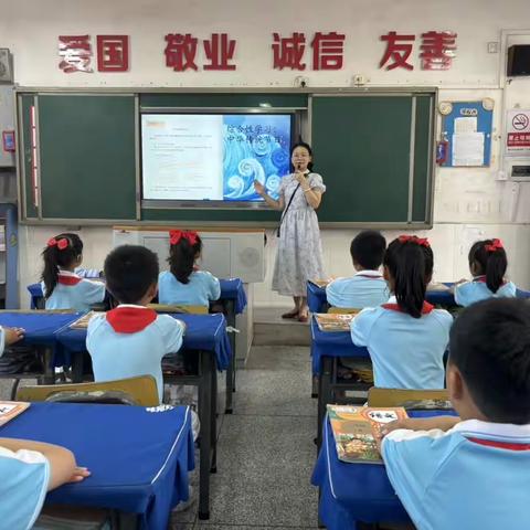 端午家国情·童心向未来| 赣州市章贡区第二小学传承中华传统美德系列活动