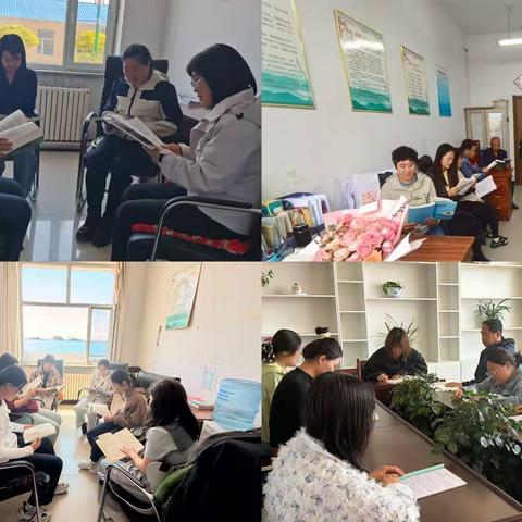 研思深耕课堂  聚力齐赴成长 	—— 新阳中心小学校本研修系列工作展示
