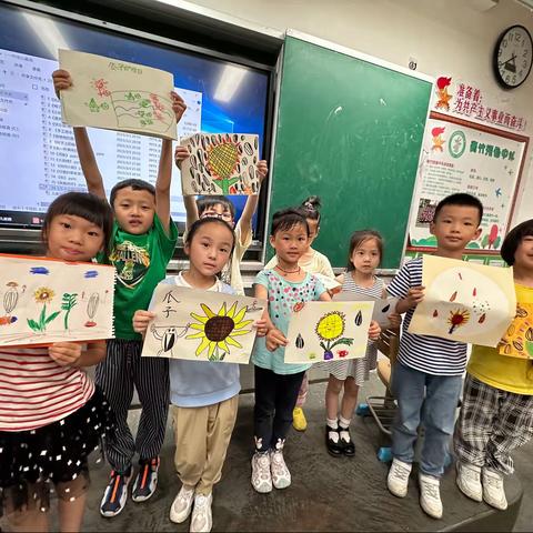 开福一小1.1班期末总结