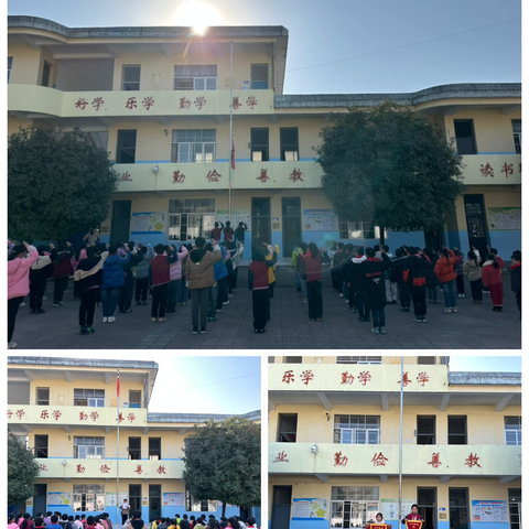 姚畈教学点第十六周工作总结