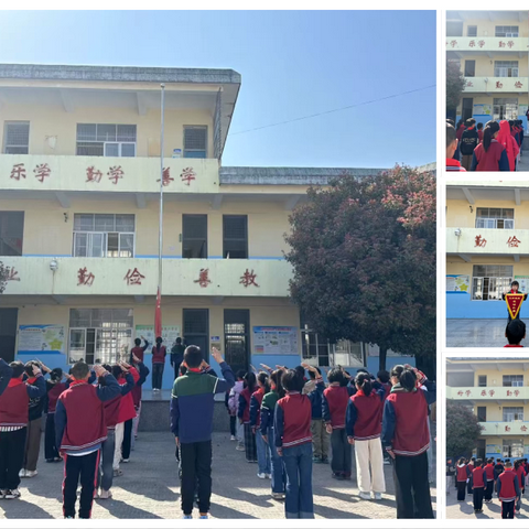 姚畈教学点   第七周工作总结