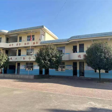 【姚畈教学点】防溺水安全及清明假期“1530”安全教育