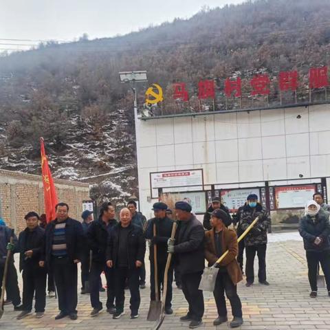 王旗镇马旗村委会春节后元宵节前环境卫生整治活动