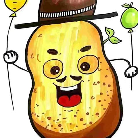 “你好！土豆”——北城幼儿园中二班中草药课程故事