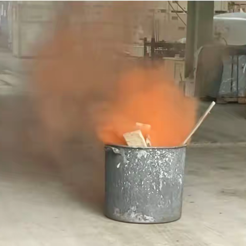 2025年11月7日武汉钢铁有限公司高端取向硅钢绿色制造结构优化工程项目标段二项目AB跨消防实战应急预案演练