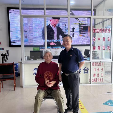 迎“七一”送关怀——弋阳县人民医院开展走访慰问困难党员活动