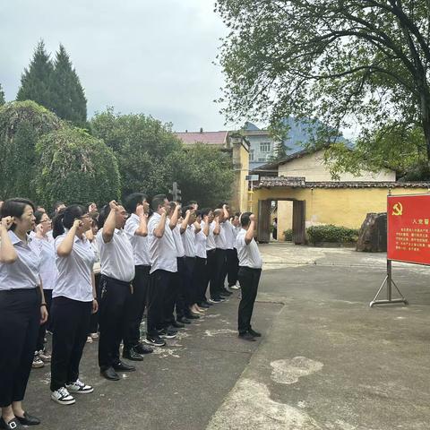 重温峥嵘岁月 传承红色基因丨弋阳县人民医院党委组织开展红色省会葛源教育基地参观学习活动