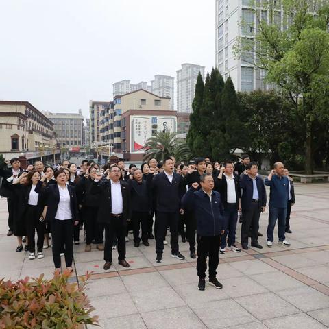 弋阳县人民医院党委组织开展“缅怀先烈忆初心，牢记使命勇担当”主题党日活动