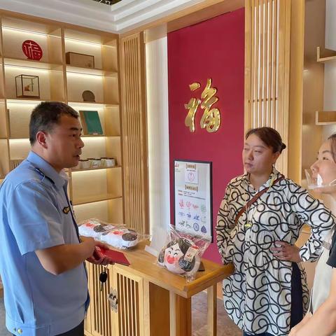 喜迎双节，保障有我——长安路市场监管所开展节前景区市场秩序检查