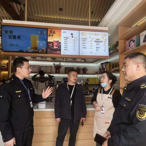 假期坚守不缺位 监管护航安心游——长安路市场监管所全力筑牢节假日景区安全防线