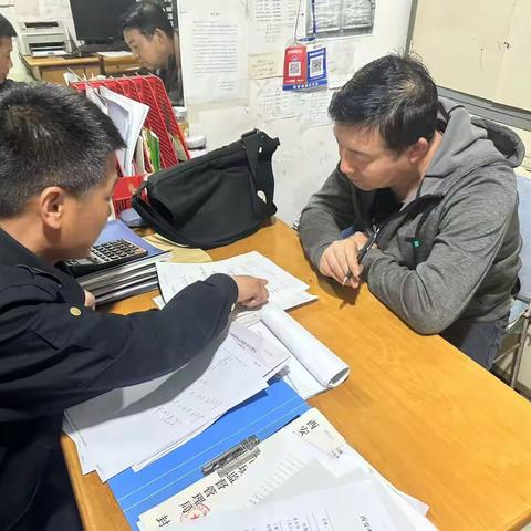 聚焦物业领域  筑牢民生保障