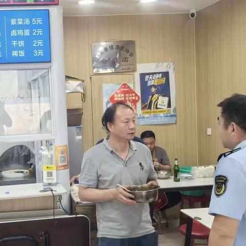 长安路市场监管所全面推进肉制品专项整治行动