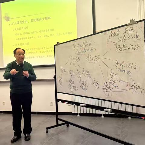 “繁星”英才计划培训第三天总结