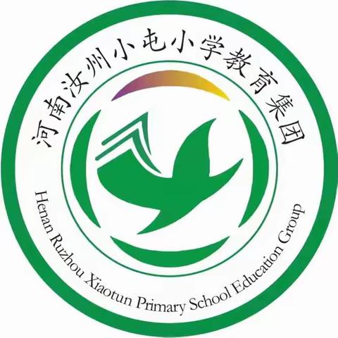 汝州市小屯镇小屯小学西校区教师“百日书写”粉笔字打卡第1203天