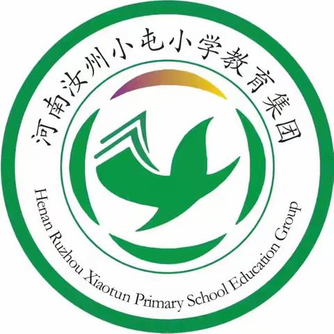 汝州市小屯小学教育集团西校区教师“百日书写”黑板字打卡第1267天