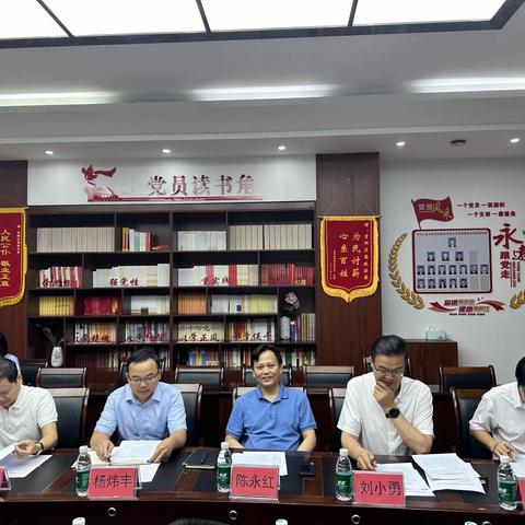 陈永红副部长到三亚开展基层治理调研