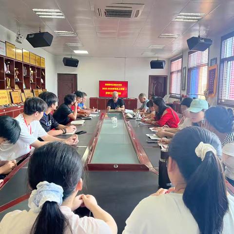 开学准备精部署 聚力同行启新篇—— 景德镇市江南武术学校召开2025一2026学年度上学期开学工作布置会
