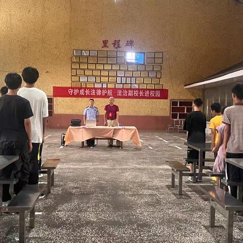 景德镇江南武术学校开展“法治副校长进校园”活动