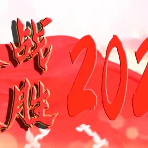 国防安全护成长 少年奋进启新程——景德镇市江南武术学校开展2025年国防安全教育活动